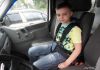 Фото Бескаркасное детское автокресло от 9 до 36 кг Россия